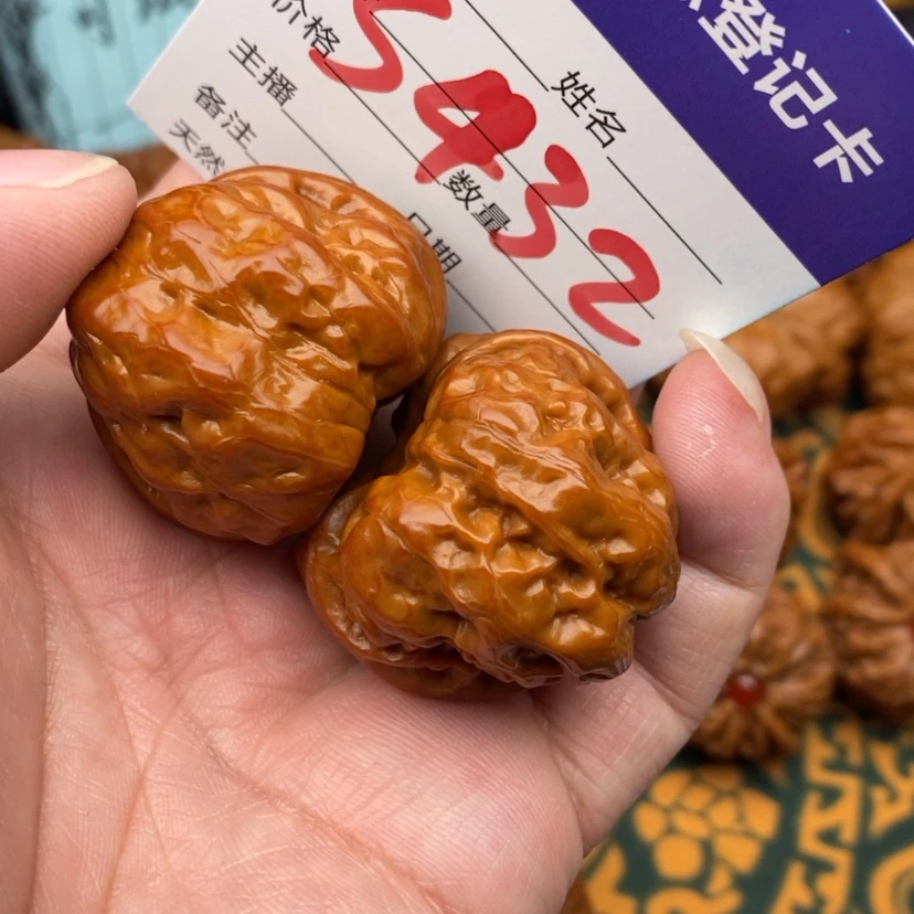 【闪购商品】桃核吊坠