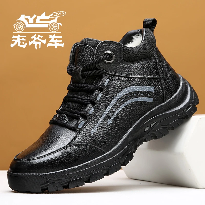 老爷车休闲马丁靴男士软底加绒加厚防水户外鞋高帮冬季真皮牛皮