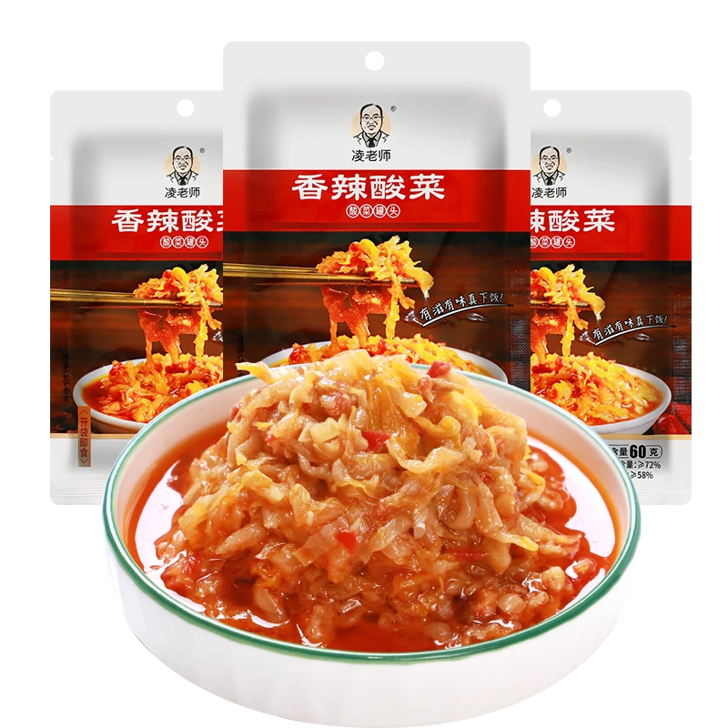 【福利品】凌老师香辣酸菜下饭菜10袋