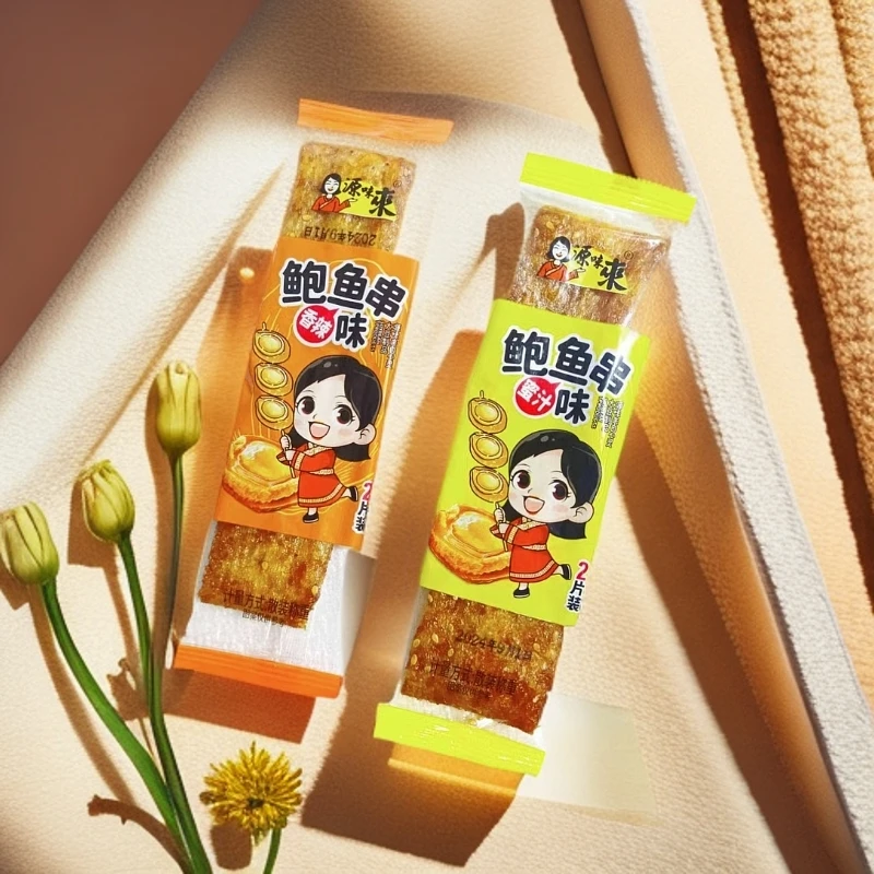 源味来鲍鱼串辣片香辣味蜜汁味两口味 盒/30袋整盒发货