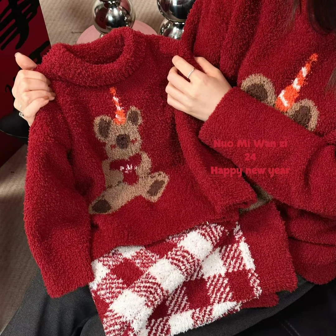 丸子十【SY】儿童韩系小熊家居服套装（年款）WZJ-（N）-2509