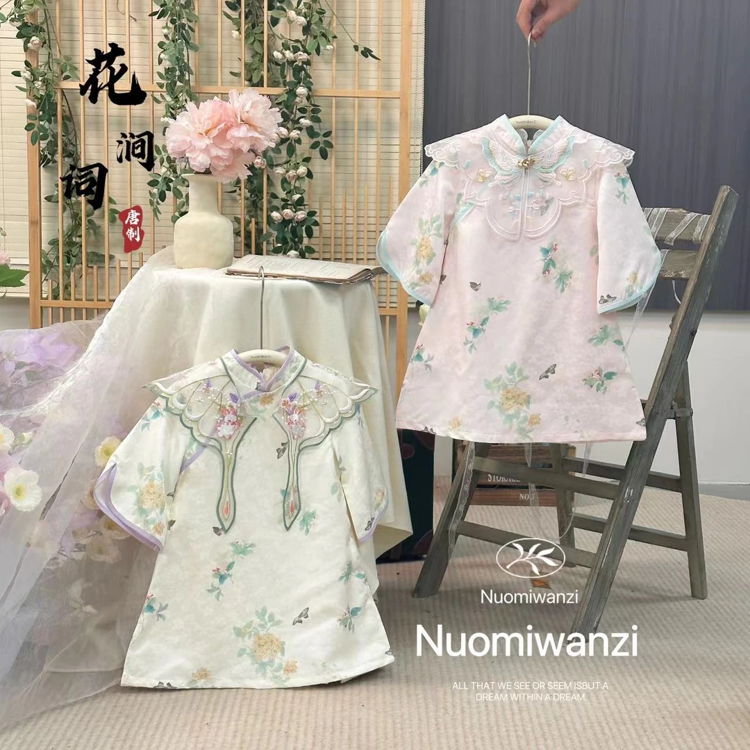 【现货】儿童重工拼接领兔子云肩旗袍裙（春款）WZJ-8244