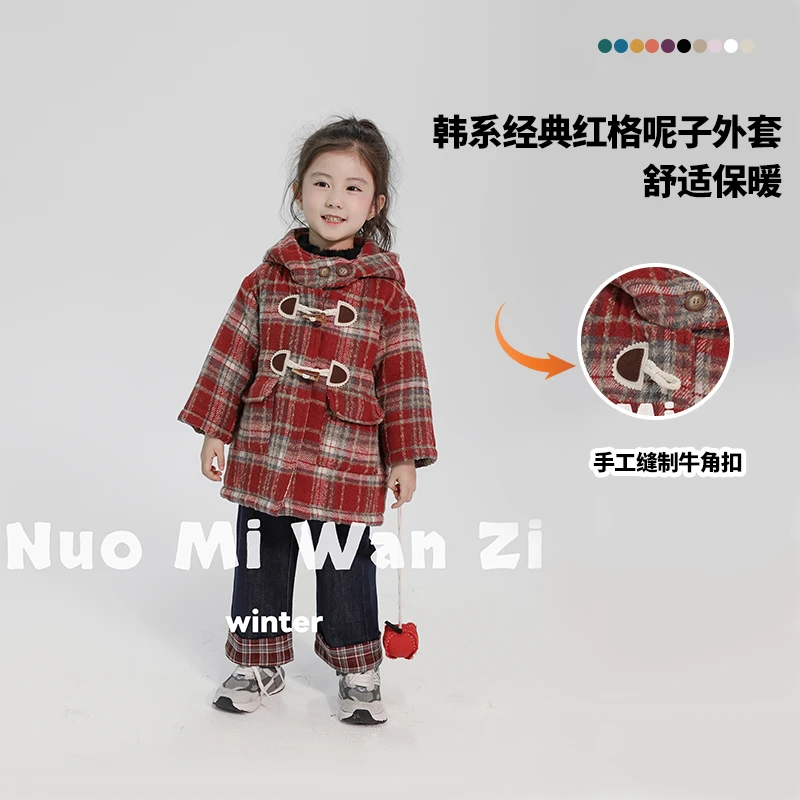 丸子十【现货】儿童韩系百搭牛角扣格子棉衣外套（年款）WZJ-6049
