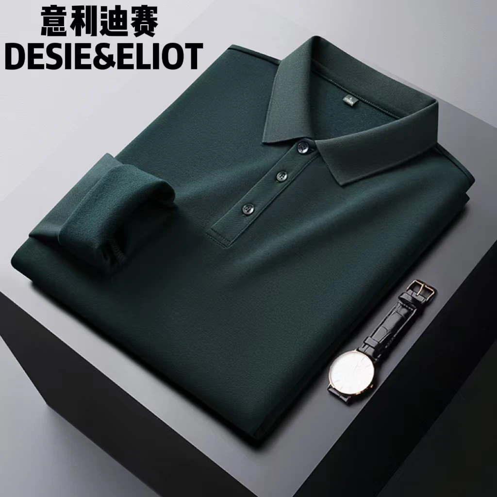 【高奢定制】566POLO衫男士时尚翻领长袖商务休闲春秋百搭上衣打底