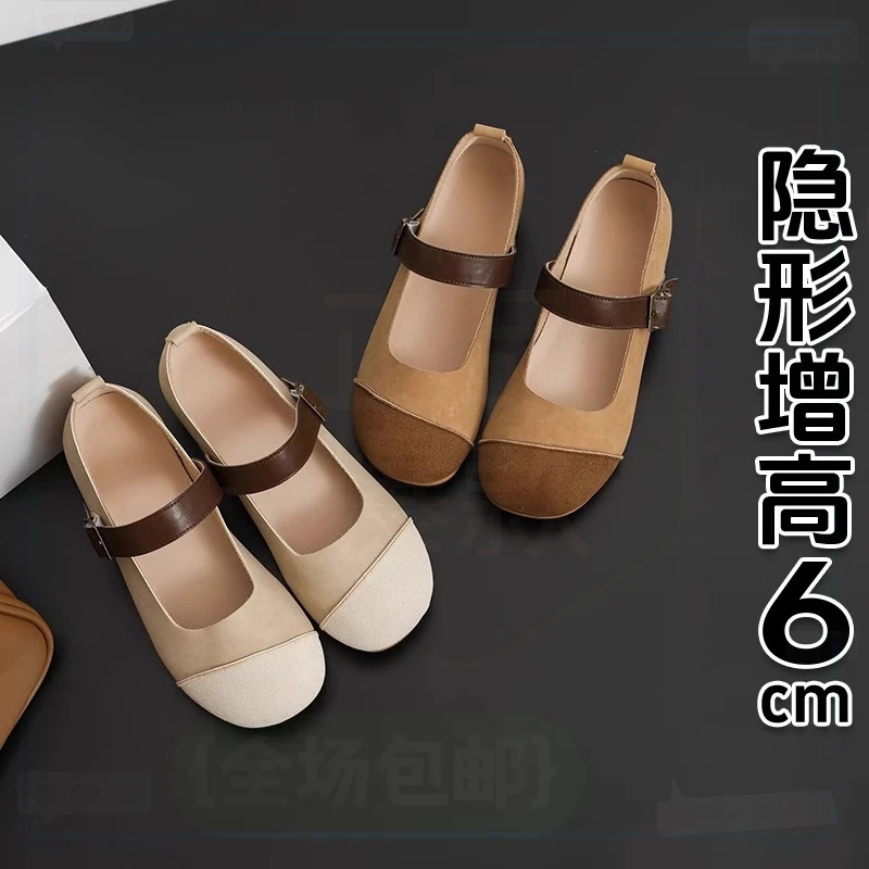 香港小个子内增高cm玛丽珍鞋女小码夏季款配裙法式黑色软底玛丽珍