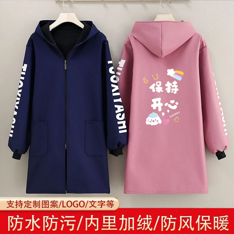 时尚新款秋季外穿围裙连帽家用厨房外套防油污车间工作服定制罩衣