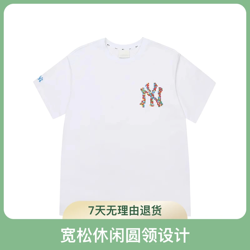 MLB男女款NY小标印花白色宽松休闲圆领时尚夏季短袖T恤31TSN2131