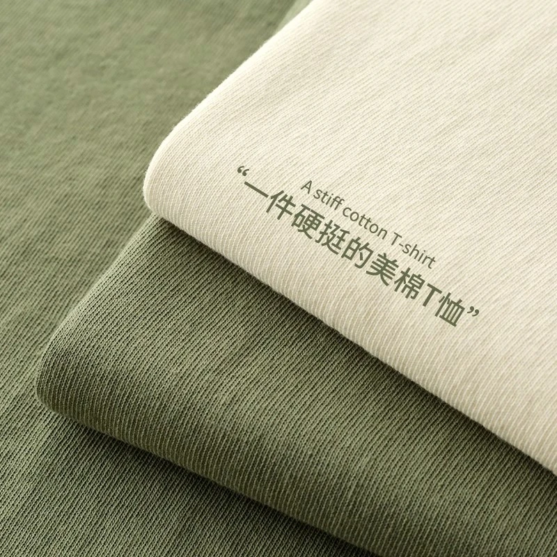 300g重磅纯棉纯色短袖T恤男女冷色调ins美式复古简约宽松半袖夏季