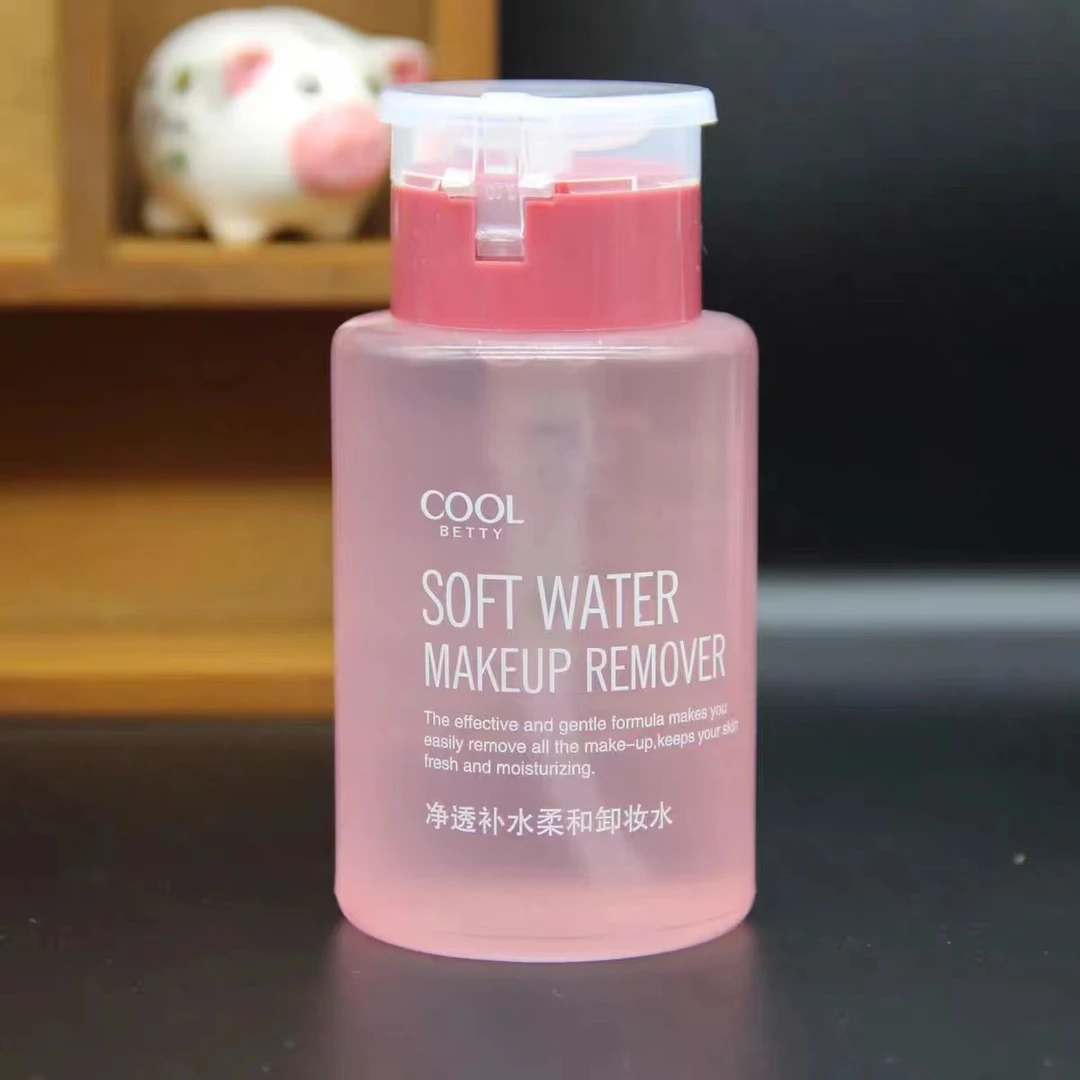 俏美人净透补水柔和卸妆水