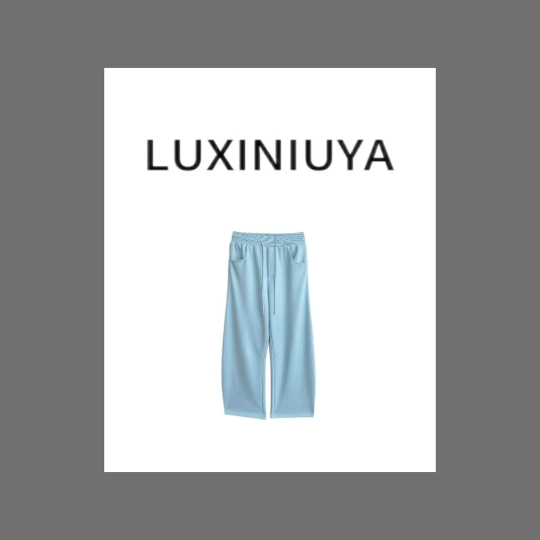 【LUXINIUYA】月亮裤 加绒 新款简约百搭松紧腰抽绳#CX1950