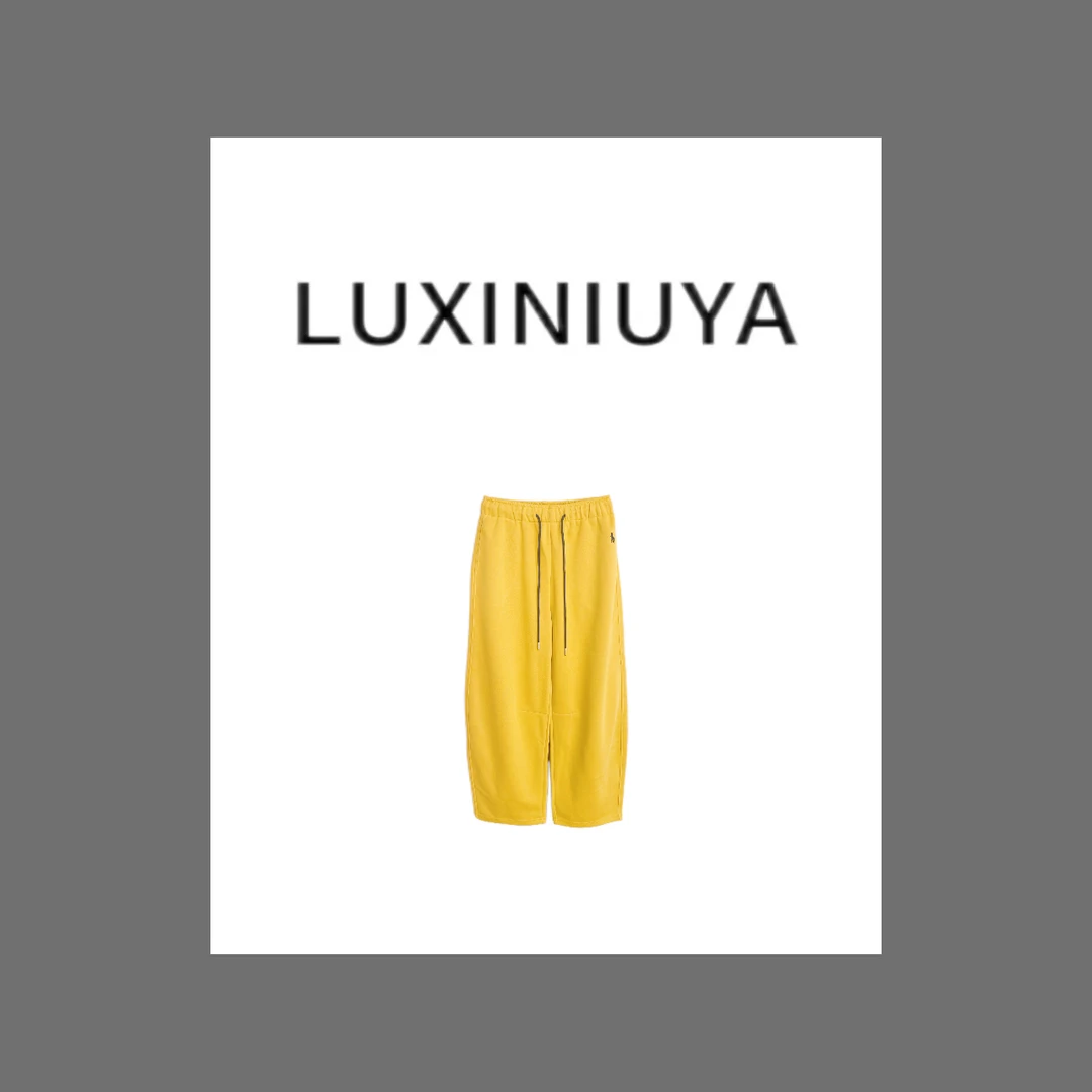 【LUXINIUYA】小马刺绣裤 抽绳松紧腰休闲百搭裤 时尚潮韩#CX2073