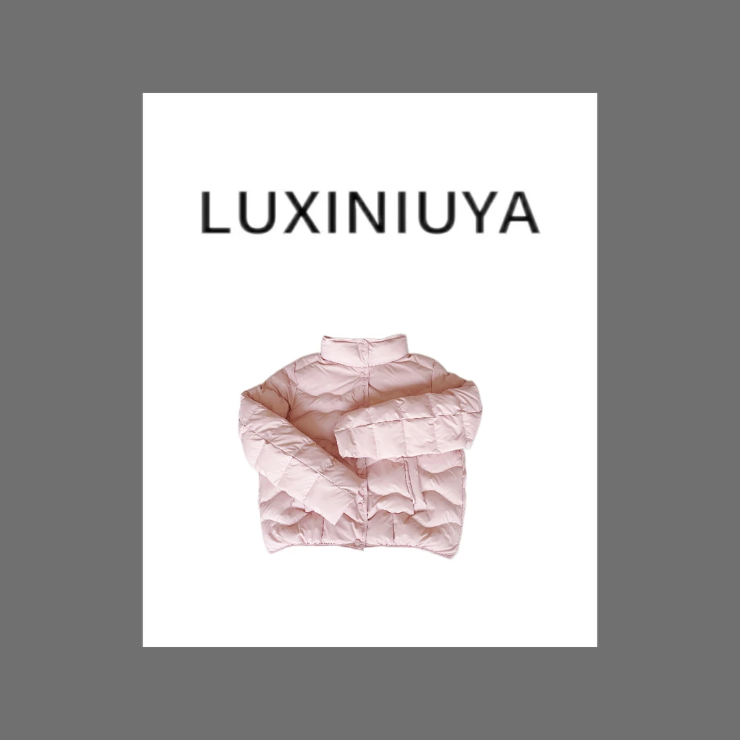 【LUXINIUYA】云朵水波纹 冬季新款高品质轻奢时尚气质羽绒服CX2020