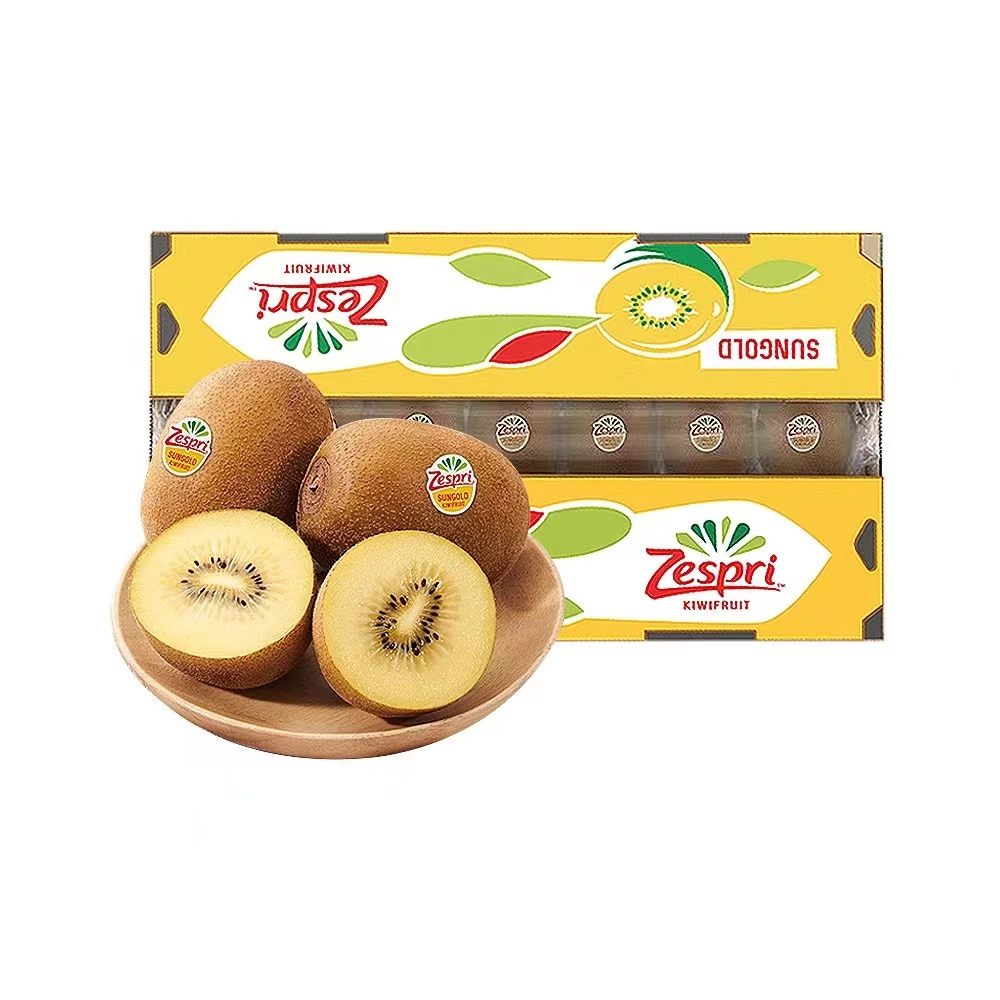 【蓝鲸好物】新西兰佳沛金果一件22-27颗果