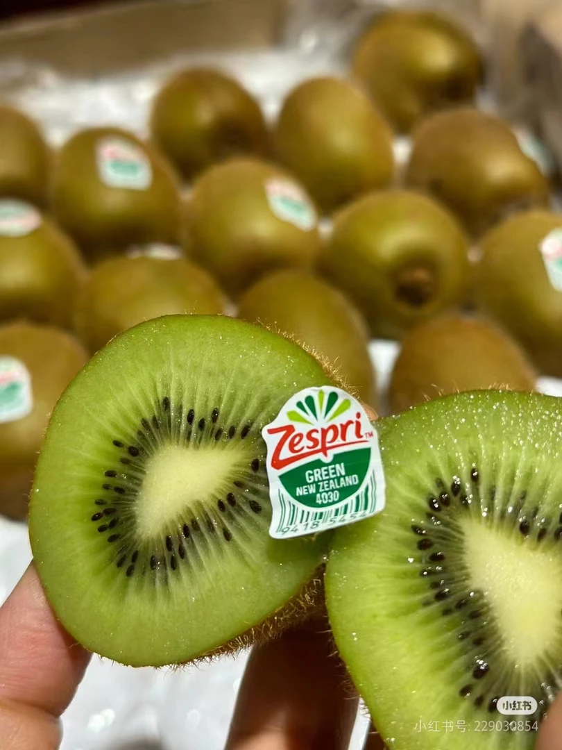 佳沛新西兰绿果2个