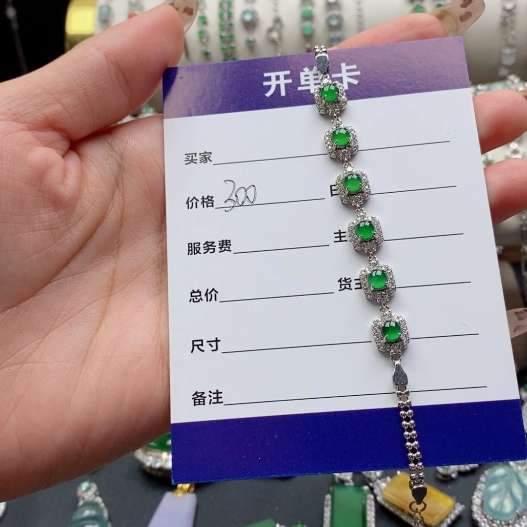 翡翠手链银S925镶嵌一***柿c c c c