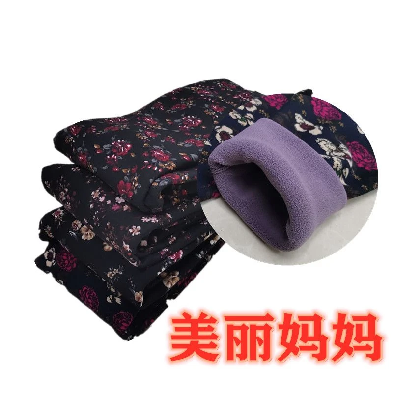 女棉裤加绒薄款打底妈妈高腰保暖薄绒裤中老年大码外穿花棉裤秋冬