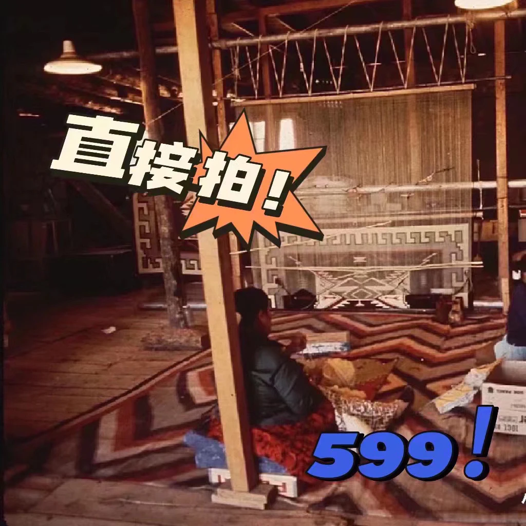 Sina日系复古拼接格子宽松百搭工装衬衫外套906