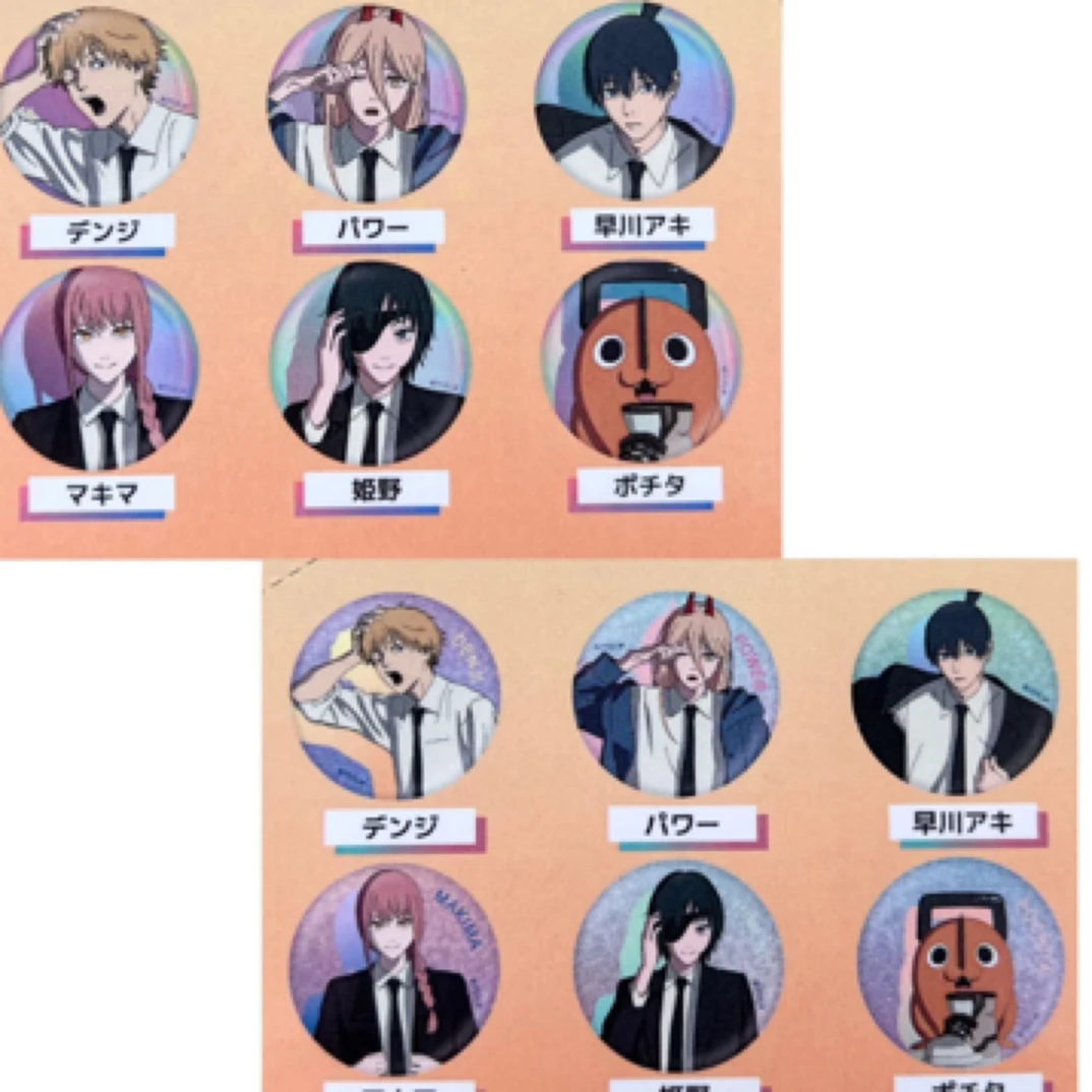 【电锯人】 虹光/油漆/私服吧唧 动漫周边 日谷国现