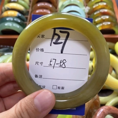 蛇纹石玉手镯未镶嵌