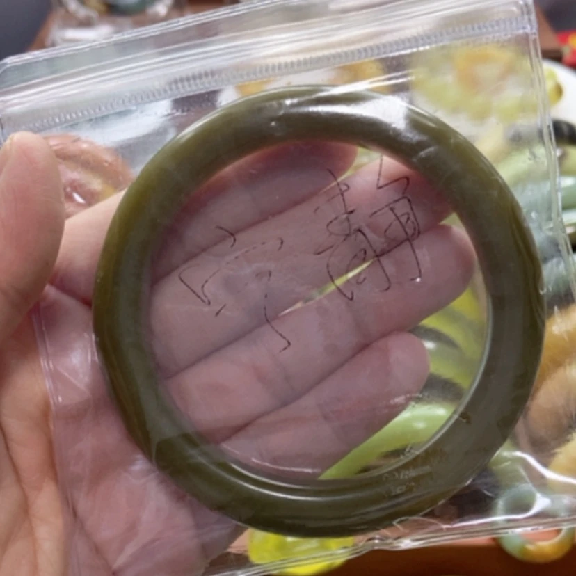 【闪购商品】蛇纹石玉手镯未镶嵌宁***y