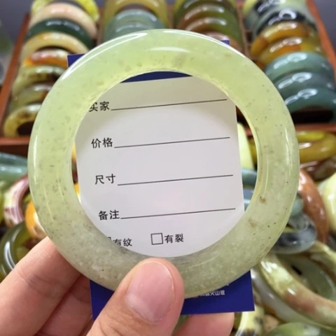 蛇纹石玉手镯未镶嵌用****7