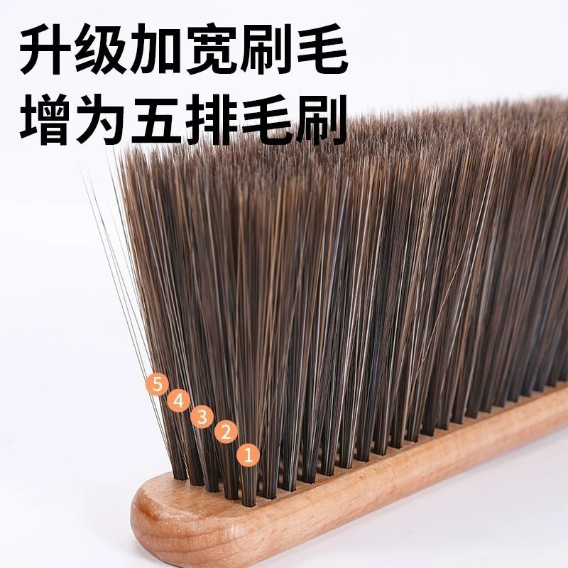 实木长柄软毛刷扫床刷床卧室家用床上扫帚清洁地毯除尘扫把