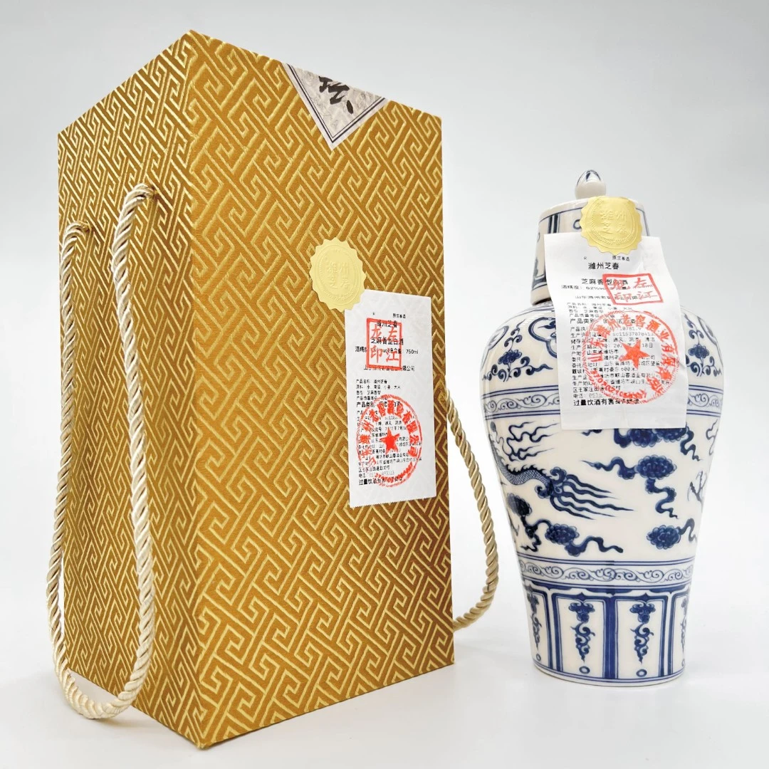 潍州芝春芝麻香型古法手工纯粮食酿造原浆高温堆积曲酒62度750ml