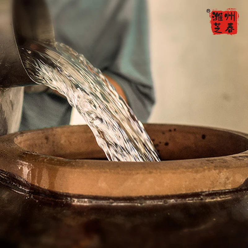 潍州芝春固态纯粮食白酒曲酒定制沟通后下单否则无效62度500ml