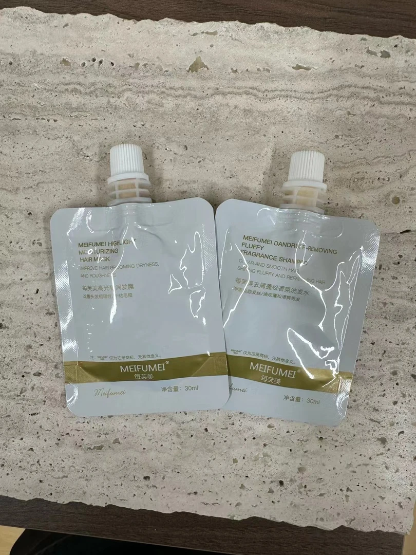 MEIFUMEI洗发水发膜（旅行装）