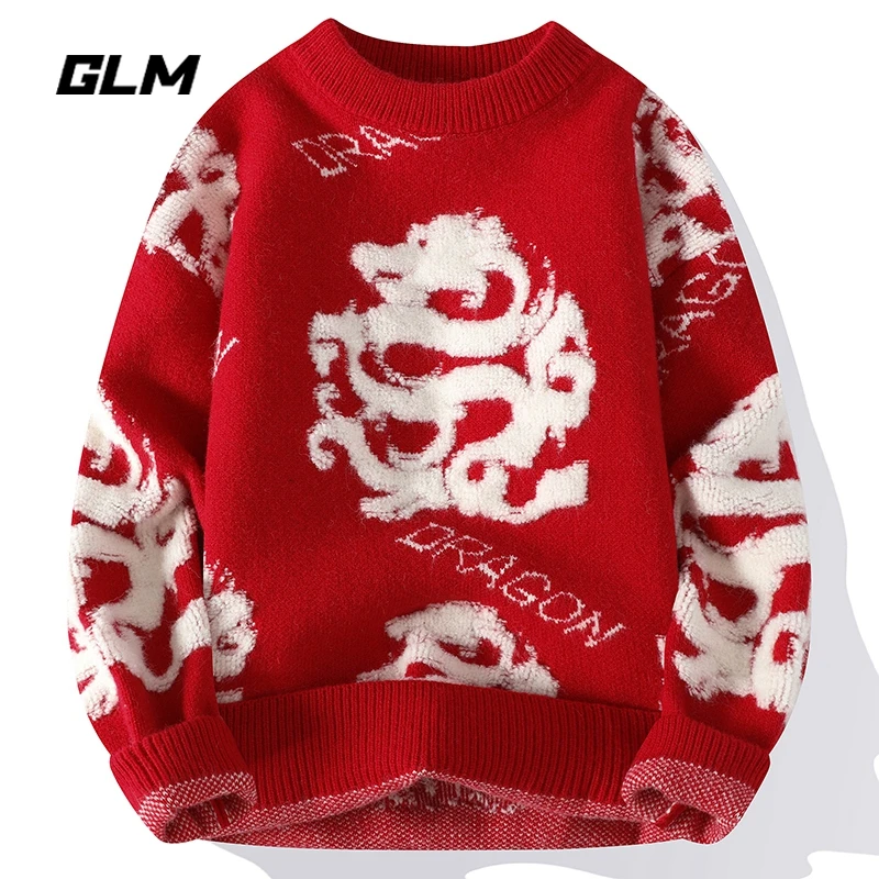 集团品牌GLM圣诞节新年红车厘子大红色龙年春节潮保暖加厚毛衣 男
