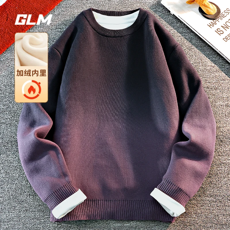 GLM秋冬季渐变加绒加厚圆领潮流休闲保暖宽松加厚套头毛衣 男外套