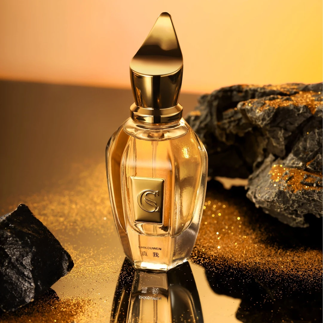 A【真我】正品SHIKOUWEN真我香水30ML试香礼盒装馥郁花香气质女人味
