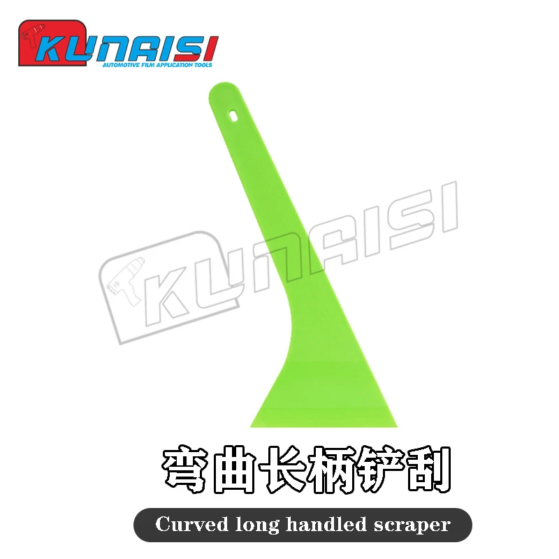 汽车贴膜工具太阳膜隔热膜刮板玻璃膜长柄车用刮板铁氟龙贴布刮板