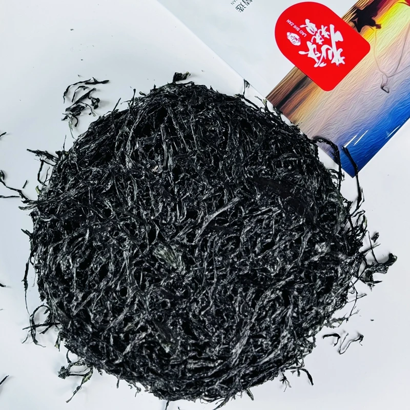 头水紫菜干货 60克无料包无沙免洗 无添加盐头茬好紫菜包邮