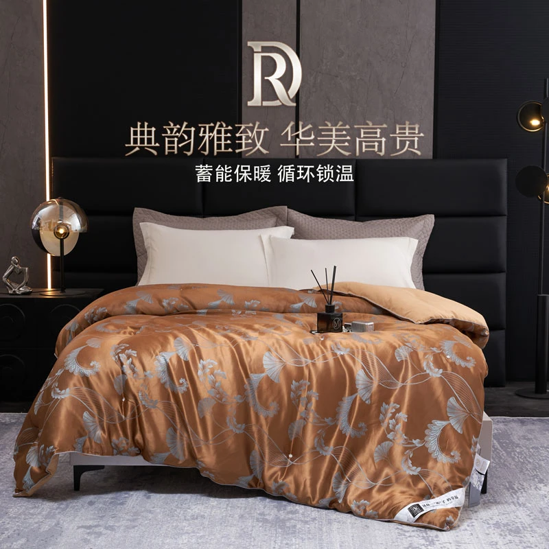 【DR专柜直发】高端轻奢床品 DR雪绒蚕丝棉被 秋冬被高贵被子 E879