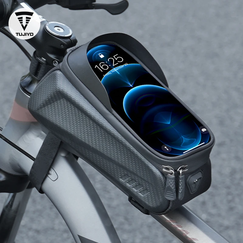 自行车包前梁包硬壳上管车头包手机包山地公路骑自行车装备