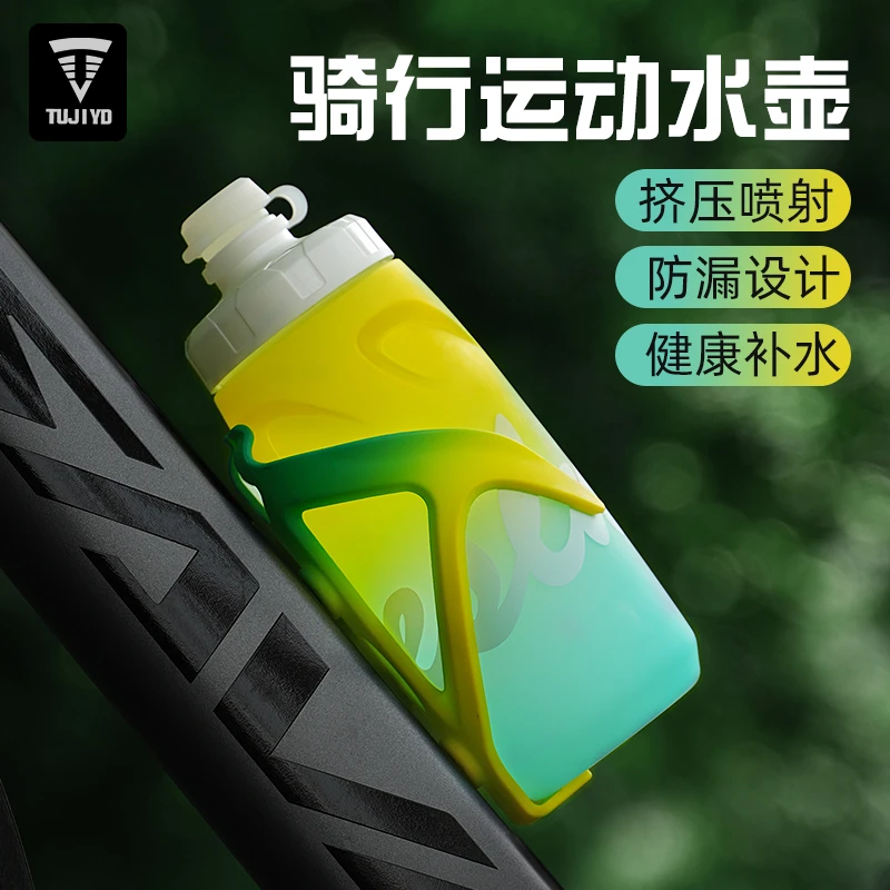 水壶公路车专用水杯创意山地自行车挤压式运动水壶骑行骑行水壶