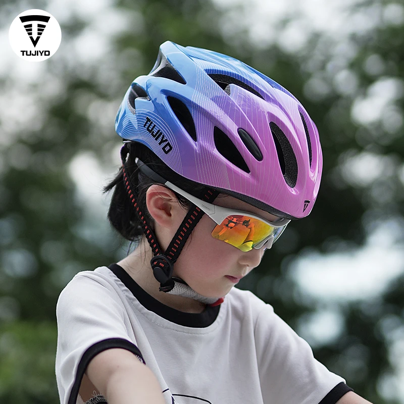 TUJIYD自行车儿童超轻安全儿童头盔山地车中大儿童骑儿童骑行头盔