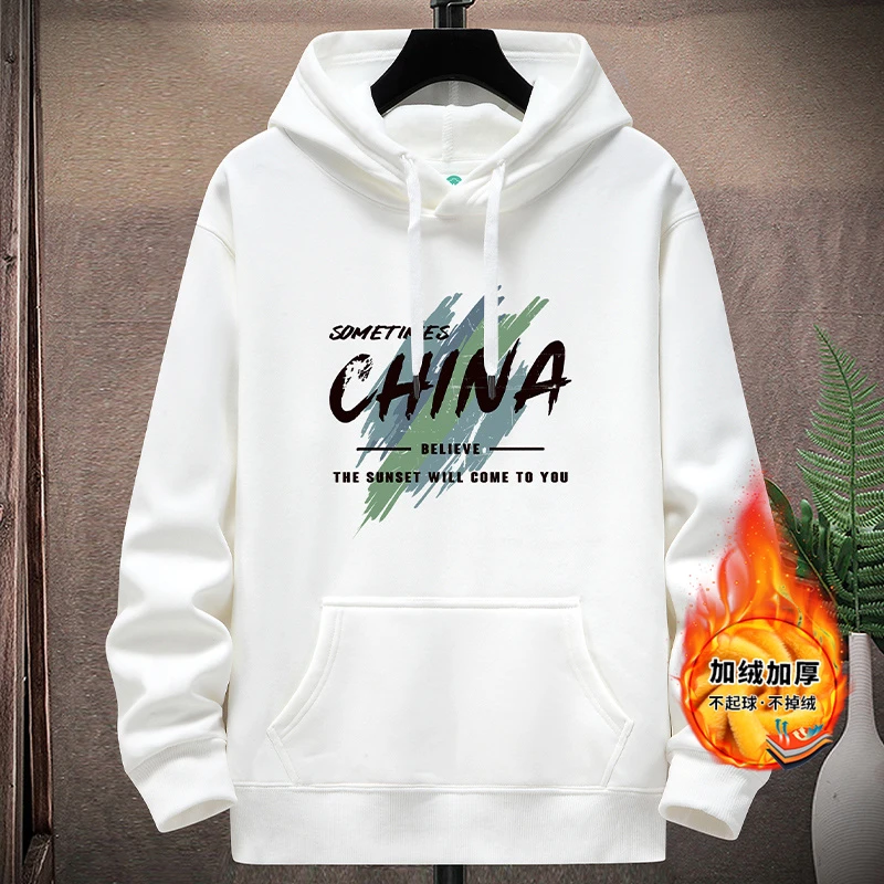 重磅秋冬季连帽男卫衣宽松套头百搭帽衫加绒加厚潮流大码休闲外套