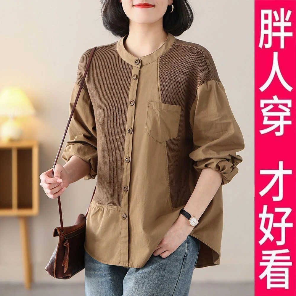 200斤自制针织拼接衬衫女大码韩版显瘦2025年春装宽松长袖衬衣