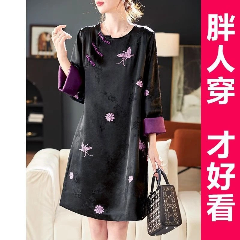 200斤高档大码春装新中式连衣裙女2025春季新款气质高级感直筒裙