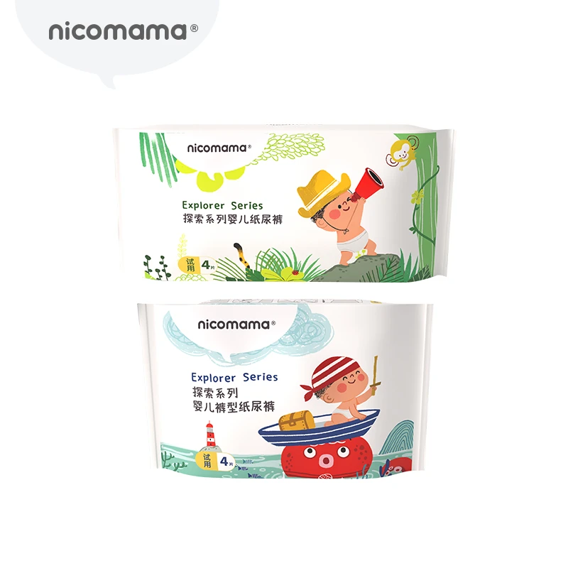 （4片试用）nicomama探索系列婴儿纸尿裤拉拉裤亲肤超薄超吸新生儿