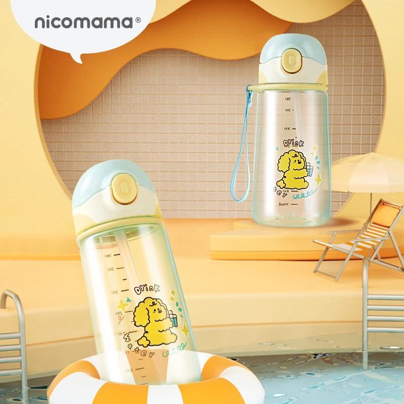 nicomama儿童便携吸管杯1.5岁+  仿奶嘴吸管小孩水杯防摔