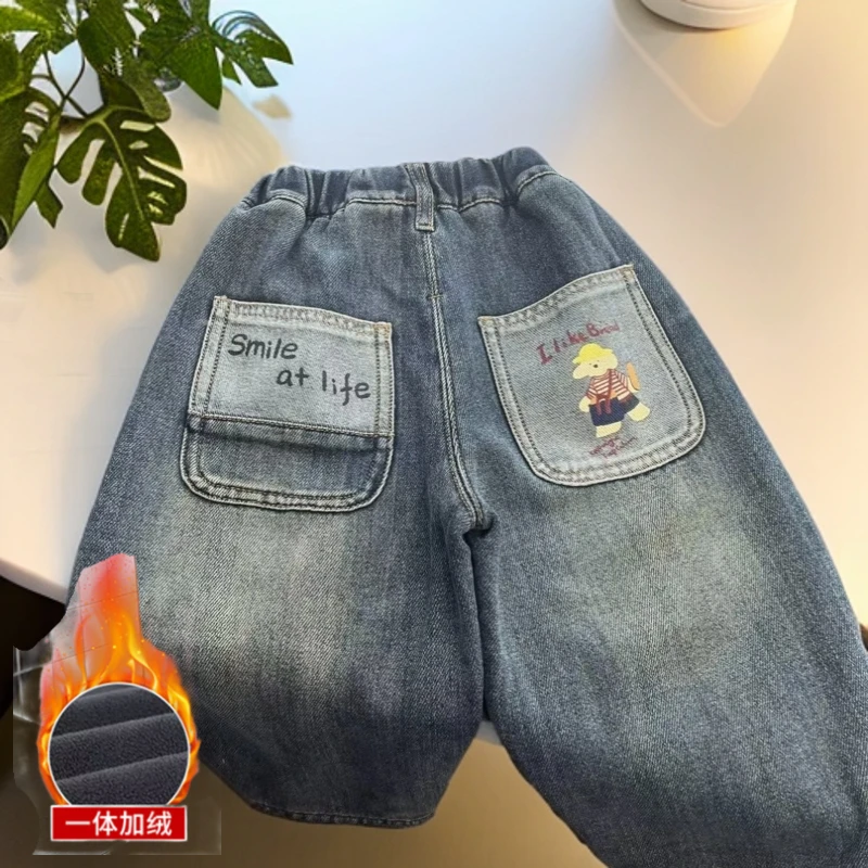 2024潮流秋冬儿童百搭牛仔裤中性宽松韩版女童男童休闲百搭牛仔裤