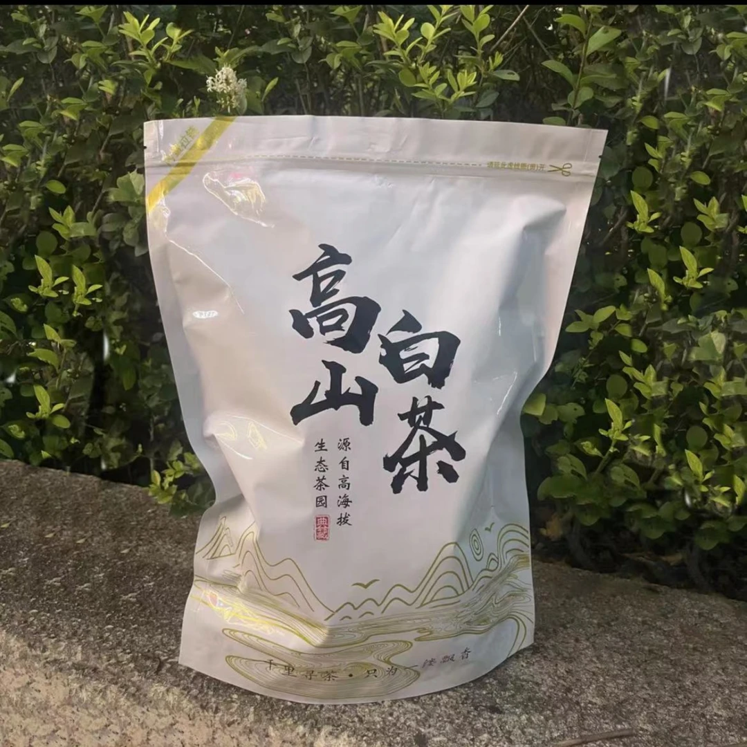 高山寿眉老白茶散茶入口醇厚枣香冰糖甜口粮茶福鼎白茶2016年