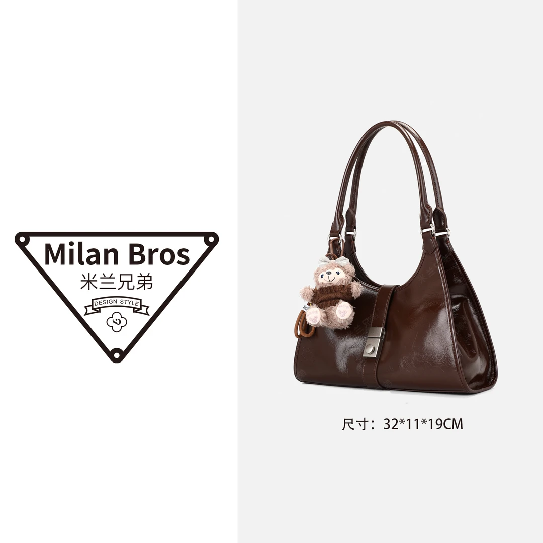 【米兰兄弟】2024新款棕色爆裂手拿斜跨女包（大号）