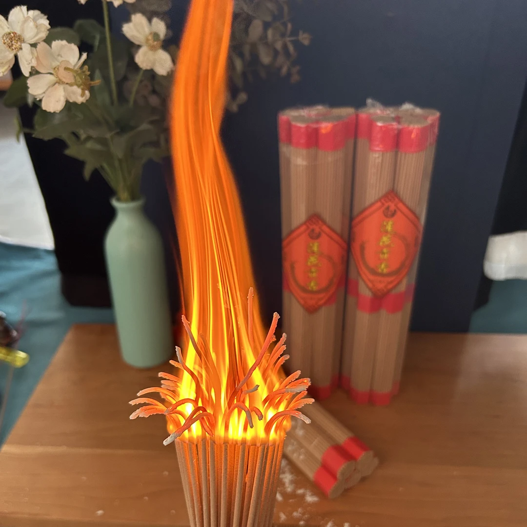 61支莲花香（每包5把 一把61支）