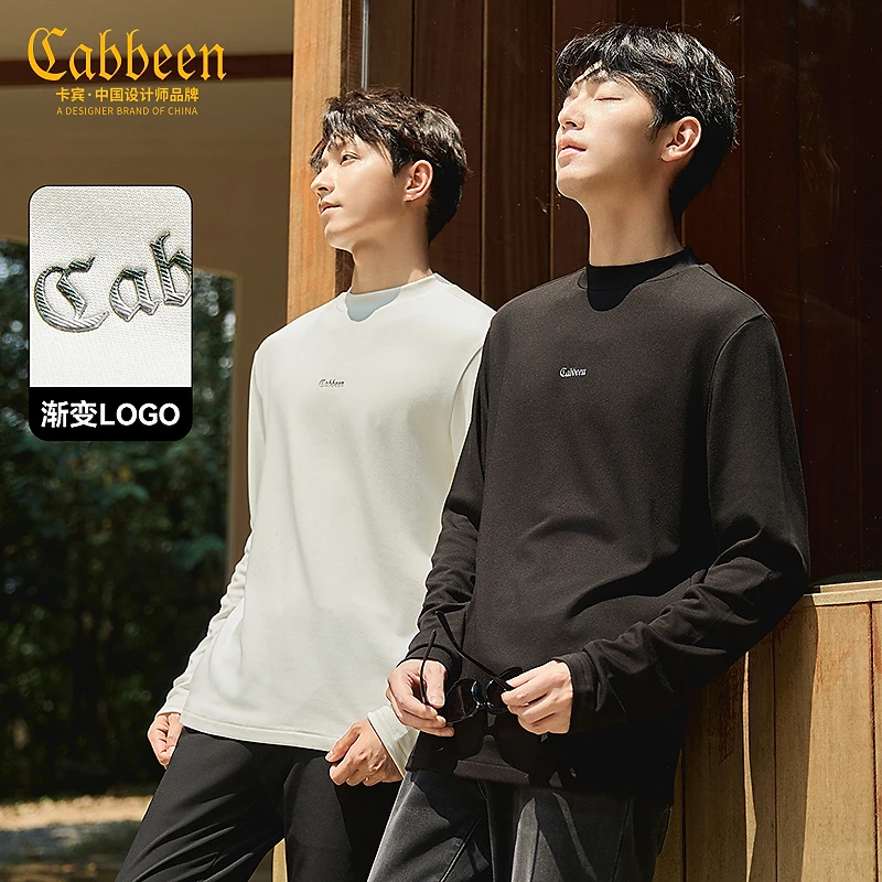 卡宾男装 德绒长袖T恤2024秋冬新款保暖打底衫内搭LOGO印花B