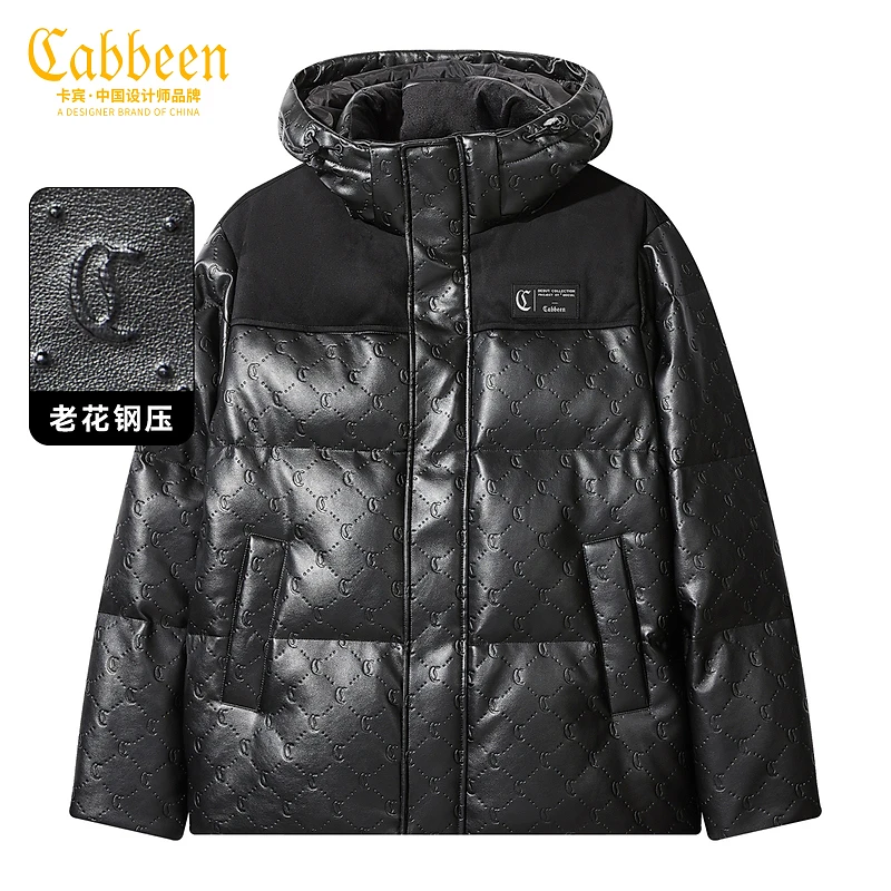 卡宾男装90鸭绒连帽羽绒服2023秋冬新款宽松保暖外套潮3234141018