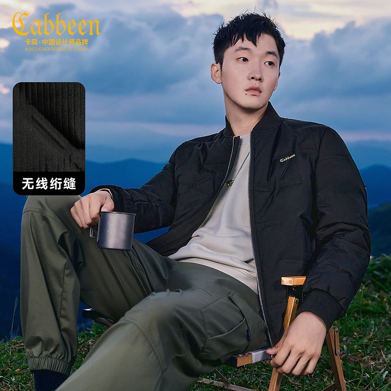 CABBEEN卡宾男装90白鸭绒羽绒服2023秋冬新款保暖外套3234141032
